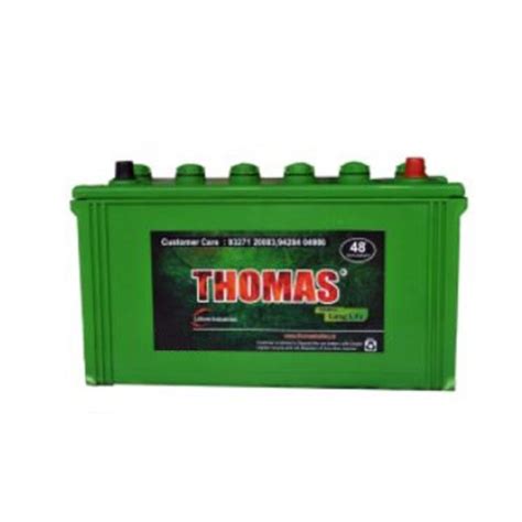 Thomas Tractor Parts 